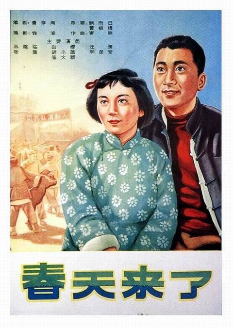 高仿日本岡山理科大學毕业证